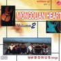 Mangolian Heart Vol-2