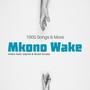 Mkono Wake (feat. Andre Awili, Salame & Wuod Omollo)