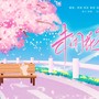 未闻花名（翻唱版）