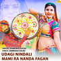 Udagi Nindali Mami Ra Nanda Fagan