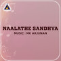 Naalathe Sandhya (Malayorangalil Chuvappu) (Original Motion Picture Soundtrack)