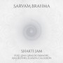 Sarvam Brahma