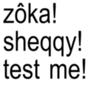 test me! (feat. sheqqy) [Explicit]