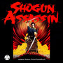 Shogun Assassin (Original Motion Picture Soundtrack)