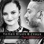 Mountains will dance (feat. Yemen Blues)