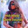 Holi Khele Gaine Sasural