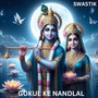 Gokul Ke Nandlal