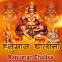 Hanuman Chalisa