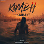 Kumbh Katha