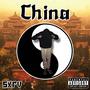 China (Explicit)