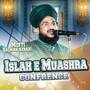 Islah E Muashra Confrance