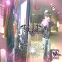 Find another way (feat. Dxxdmxn) [Explicit]