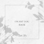 I Want You Back