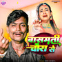 Basmati Chaura Se
