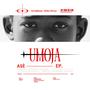 UMOJA (Explicit)