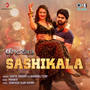 Sashikala (From 