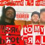 WORD TO MY BROTHER AL (Explicit)