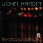 The Chicago Cruising EP