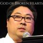 God of Broken Hearts