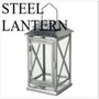 The Steel Lantern