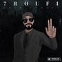 7roufi (Explicit)