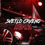 Svetlo crveno (Prod. by Moneyfast) (RMX)