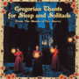 Gregorian Chant Music for Ascension and Awakening