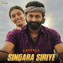 Singara Siriye - Lofi Version (From 