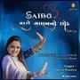 Saibo Maaro Gulab No Chhod (Dandiya Raas Version)