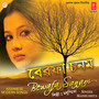 Bewafa Sanam (Modern Songs)