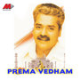 Prema Vedham