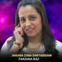 Janana Zaba Daryadigam