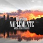 Naplemente (Explicit)