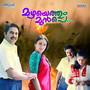 Ayal Kadha Ezhuthukayanu (Original Motion Picture Soundtrack)