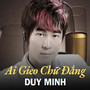 Ai Gieo Chữ Đắng