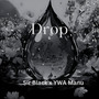 Drop (Explicit)