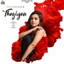 Thagiyan