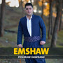 Emshaw