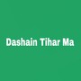 Dashain Tihar Ma