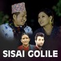 Sisai Golile