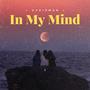 In My Mind