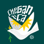Chegança