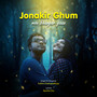 Jonakir Ghum - Mon Bhangar Gaan