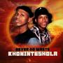 NEVER DO WASTE-KHONINTESHOLA