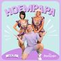Hoempapa