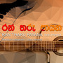 Ran Tharu Payana - Single