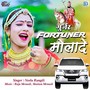 Gurjar Fortuner Molade