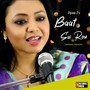 Baat Sai Rou - Single