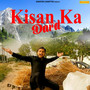 Kisan Ka Dard - Single