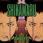 Shikamaru (Explicit)